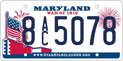 MD license plate 8AC5078