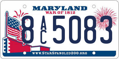 MD license plate 8AC5083