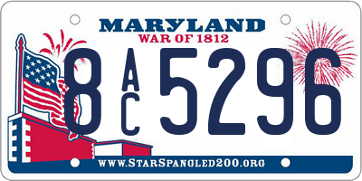 MD license plate 8AC5296