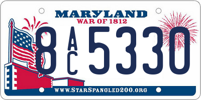MD license plate 8AC5330