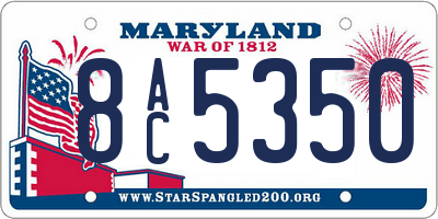 MD license plate 8AC5350