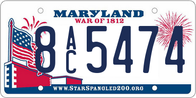 MD license plate 8AC5474