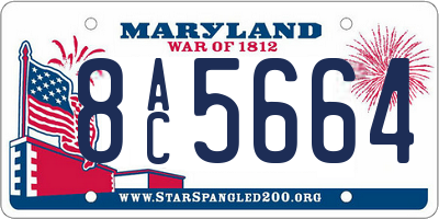 MD license plate 8AC5664