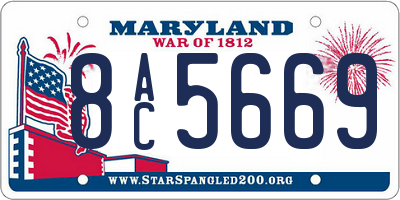 MD license plate 8AC5669