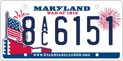MD license plate 8AC6151