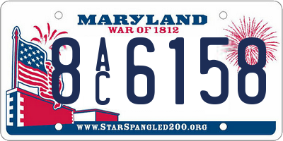 MD license plate 8AC6158