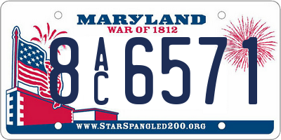 MD license plate 8AC6571