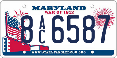 MD license plate 8AC6587