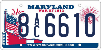 MD license plate 8AC6610