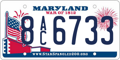 MD license plate 8AC6733