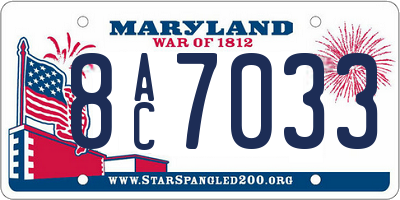 MD license plate 8AC7033