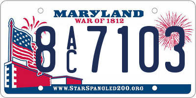 MD license plate 8AC7103