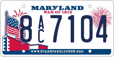 MD license plate 8AC7104