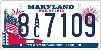 MD license plate 8AC7109