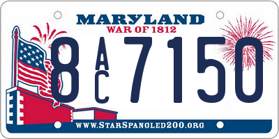 MD license plate 8AC7150