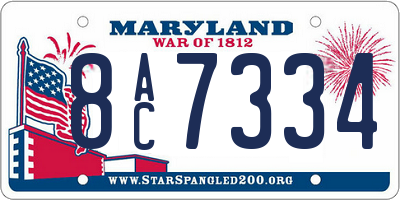 MD license plate 8AC7334
