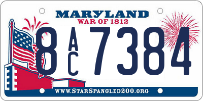 MD license plate 8AC7384