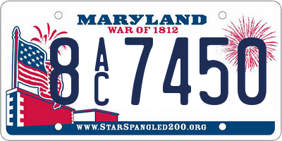 MD license plate 8AC7450