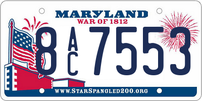 MD license plate 8AC7553