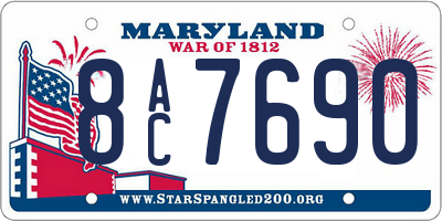 MD license plate 8AC7690