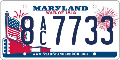 MD license plate 8AC7733