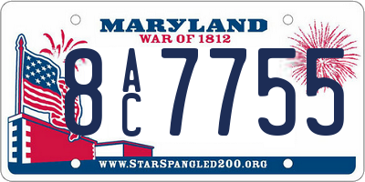 MD license plate 8AC7755