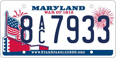 MD license plate 8AC7933