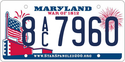 MD license plate 8AC7960