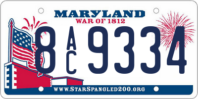 MD license plate 8AC9334