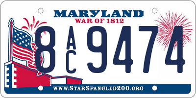 MD license plate 8AC9474