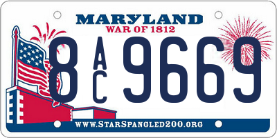 MD license plate 8AC9669