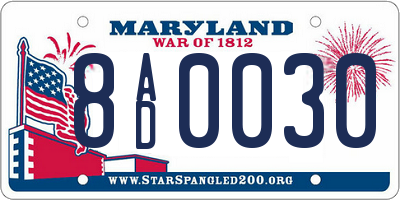 MD license plate 8AD0030