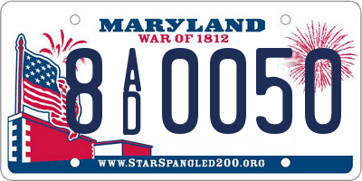 MD license plate 8AD0050