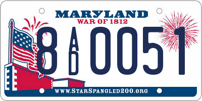 MD license plate 8AD0051