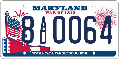 MD license plate 8AD0064
