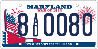 MD license plate 8AD0080
