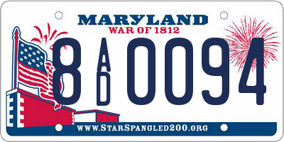 MD license plate 8AD0094