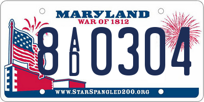 MD license plate 8AD0304