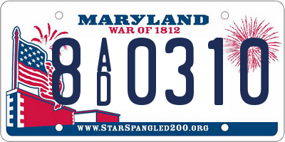 MD license plate 8AD0310