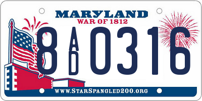 MD license plate 8AD0316