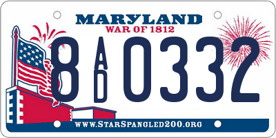 MD license plate 8AD0332