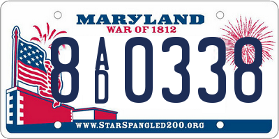 MD license plate 8AD0338