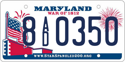 MD license plate 8AD0350