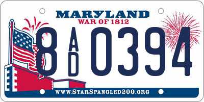MD license plate 8AD0394