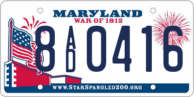 MD license plate 8AD0416