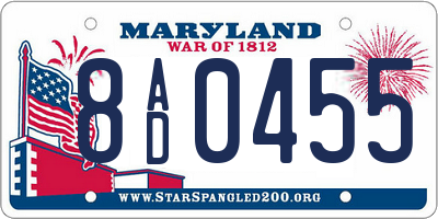 MD license plate 8AD0455