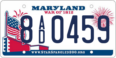 MD license plate 8AD0459