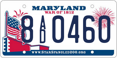 MD license plate 8AD0460