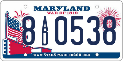 MD license plate 8AD0538