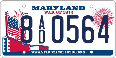 MD license plate 8AD0564